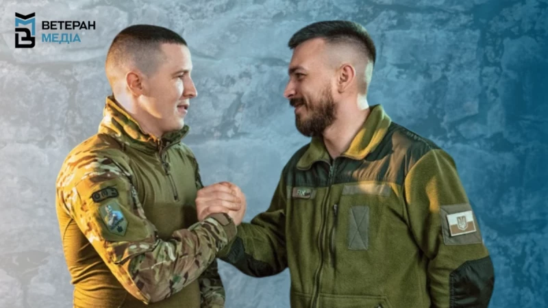Фото без опису